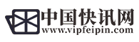 中国快讯网