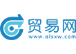 贸易网